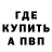 Amphetamine VHQ YT KALIBRI