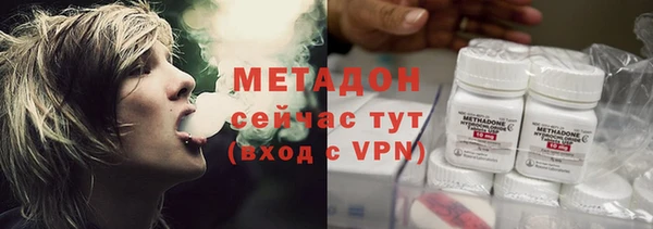 трава Каменногорск