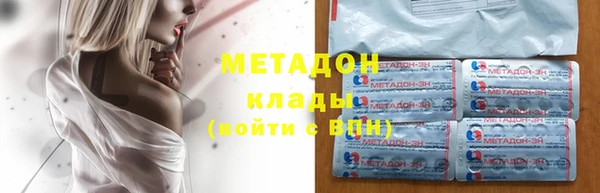 mdpv Каменка