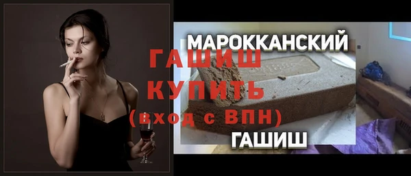 mdpv Каменка