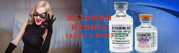 меф Семёнов