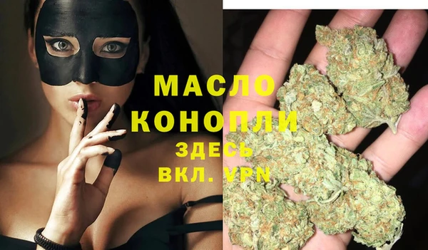 трава Каменногорск