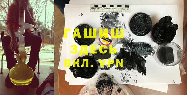 трава Каменногорск