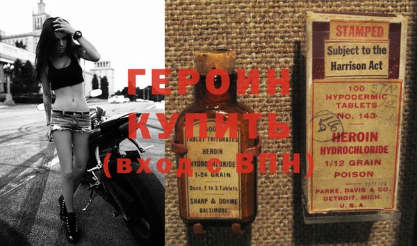ALPHA PVP Семилуки