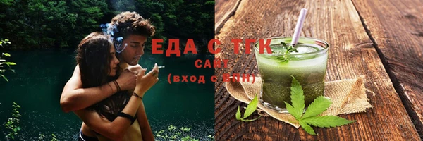 героин Семикаракорск