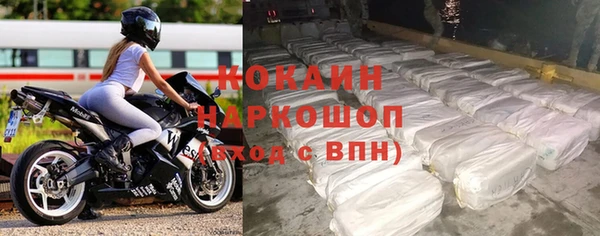 ALPHA PVP Семилуки