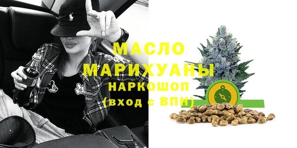 mdpv Каменка