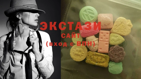 гашик Каменск-Шахтинский