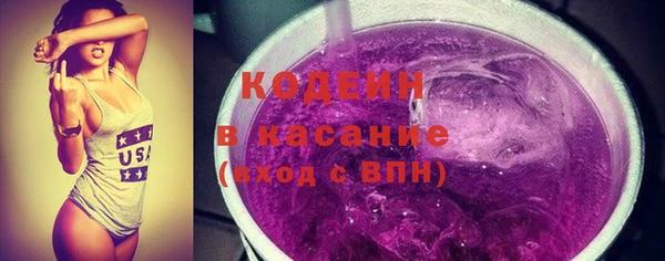 mdpv Каменка