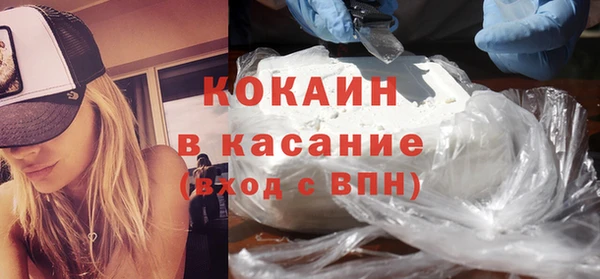 mdpv Каменка