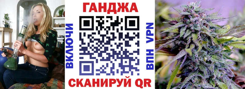 Купить закладки  Волхов  Марихуана SATIVA & INDICA 